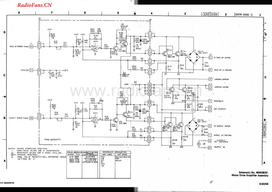 Ampex-MM2100-tape-sch维修电路图 手册.pdf_第1页