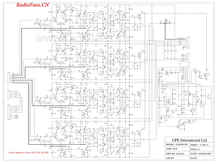 Arcam-AVR280-avr-sch维修电路图 手册.pdf_第1页