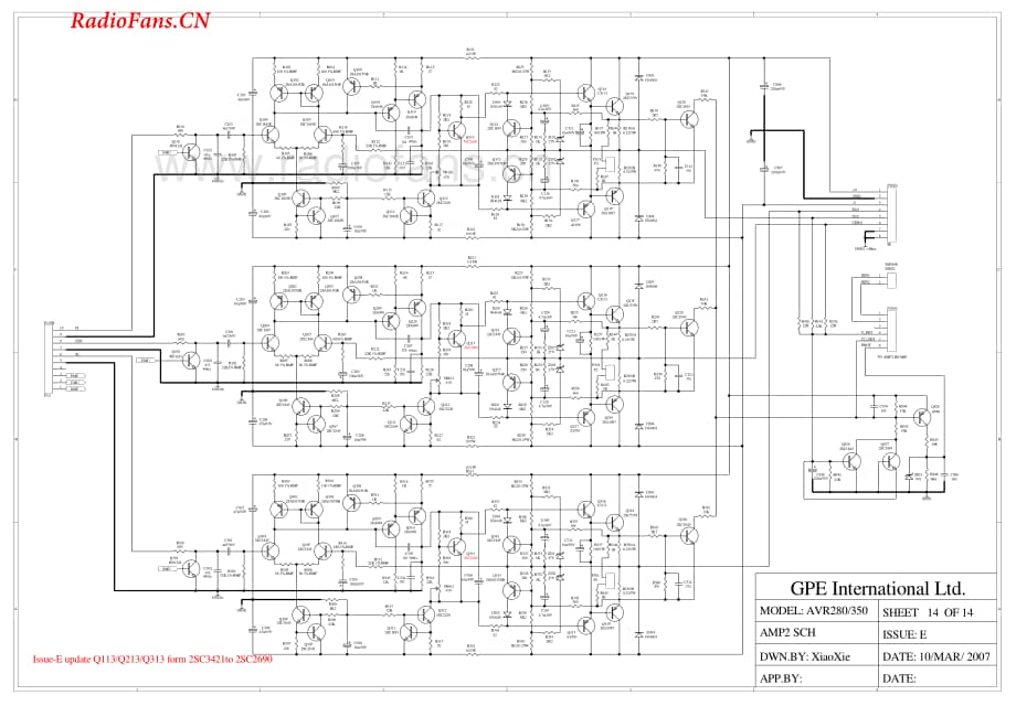 Arcam-AVR280-avr-sch维修电路图 手册.pdf_第2页