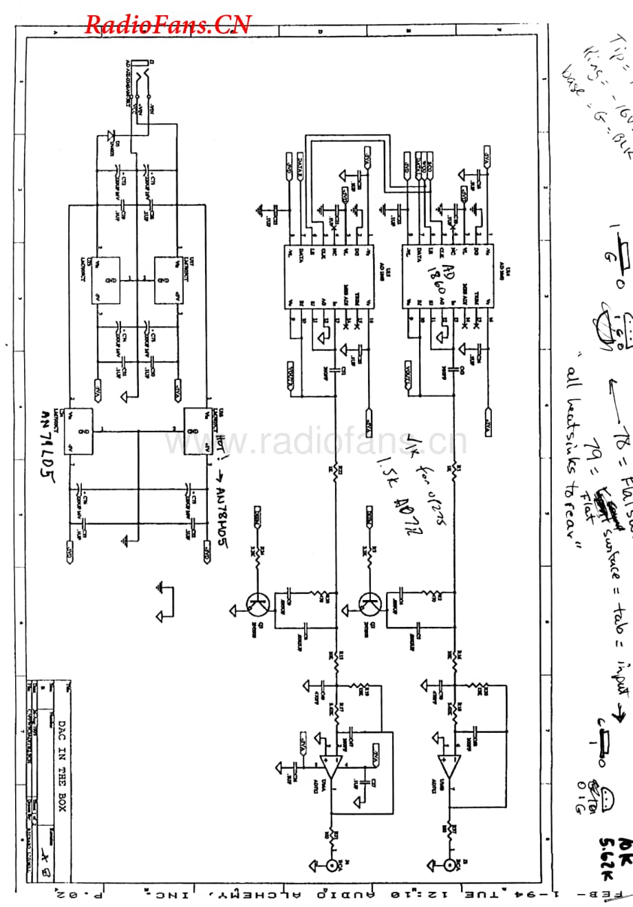 AudioAlchemy-dac-sch维修电路图 手册.pdf_第2页