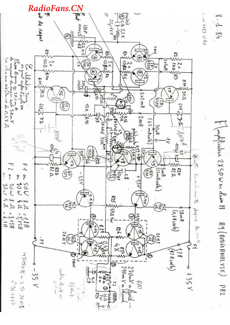 AudioAnalyse-A9-pwr-sch维修电路图 手册.pdf_第1页