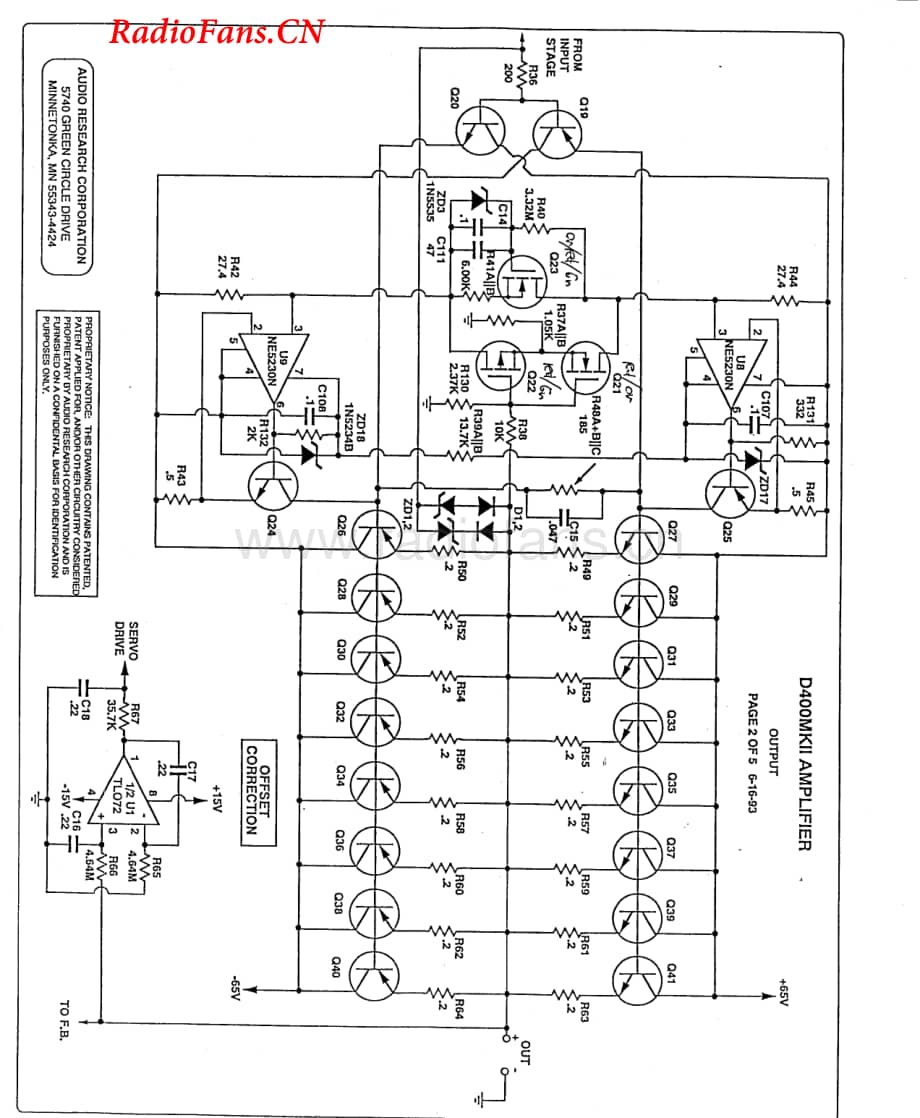 AudioResearch-D400ii-pwr-sch维修电路图 手册.pdf_第2页