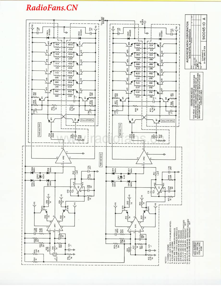 AudioResearch-D350-pwr-sch维修电路图 手册.pdf_第2页
