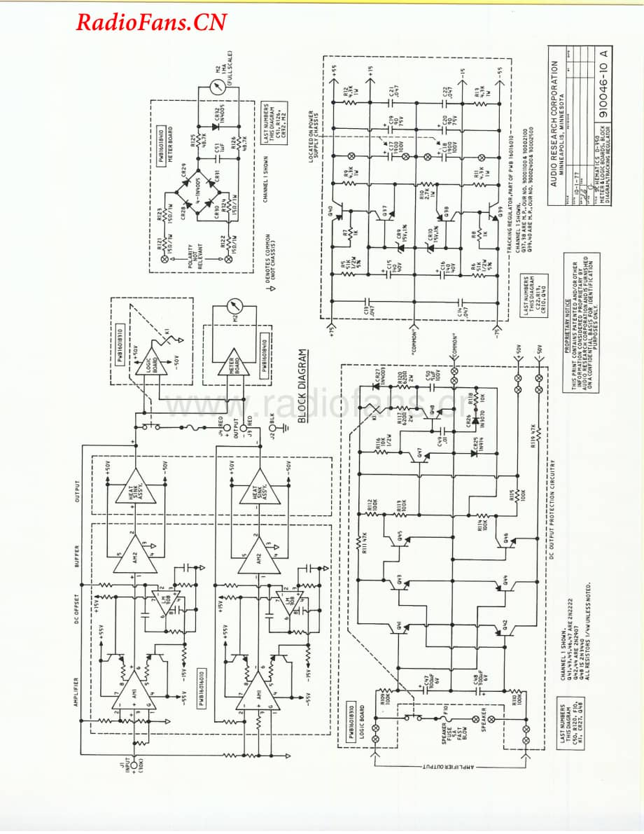 AudioResearch-D350-pwr-sch维修电路图 手册.pdf_第3页