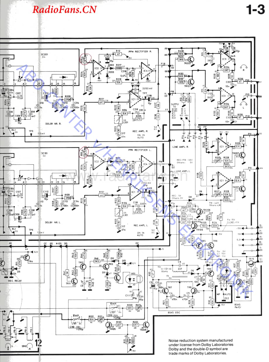 B&O-Beocord8004-type-486x维修电路图 手册.pdf_第3页