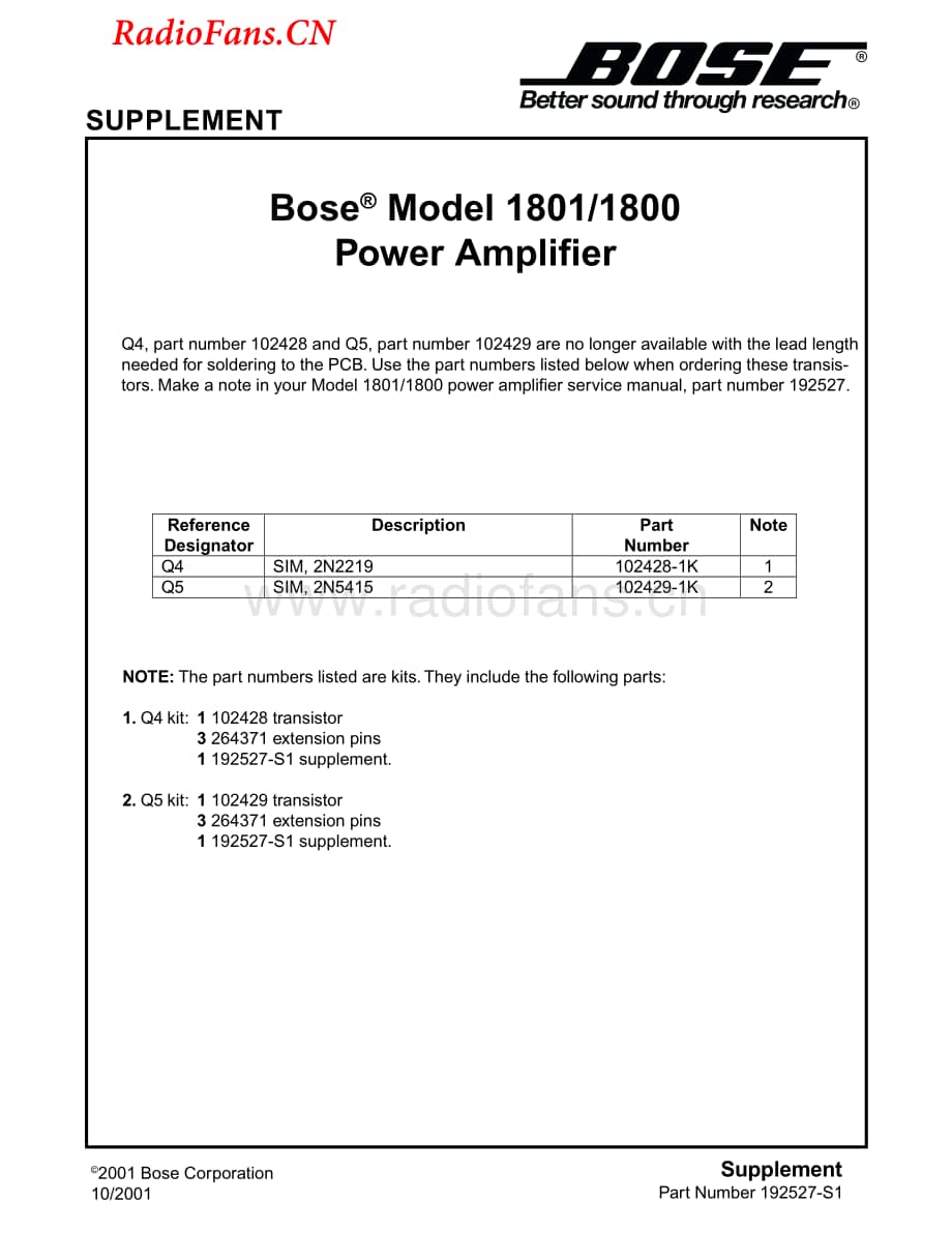 Bose-1801-pwr-sm维修电路图 手册.pdf_第1页