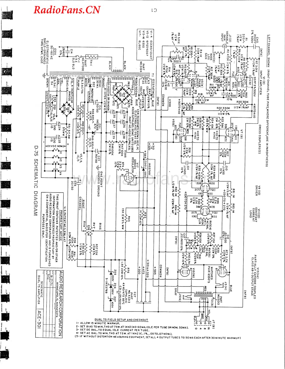 AudioResearch-D75-pwr-sch维修电路图 手册.pdf_第1页