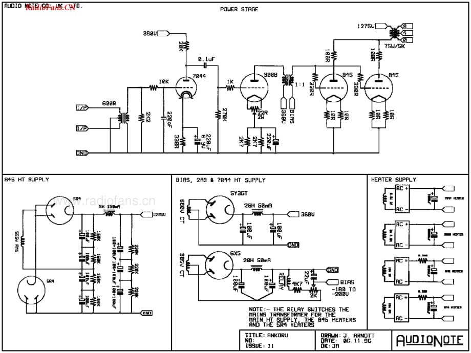 AudioNote-Ankoru-pwr-sch维修电路图 手册.pdf_第2页