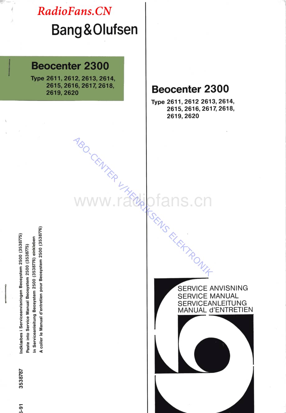 B&O-Beocenter2300-type-26xx维修电路图 手册.pdf_第1页