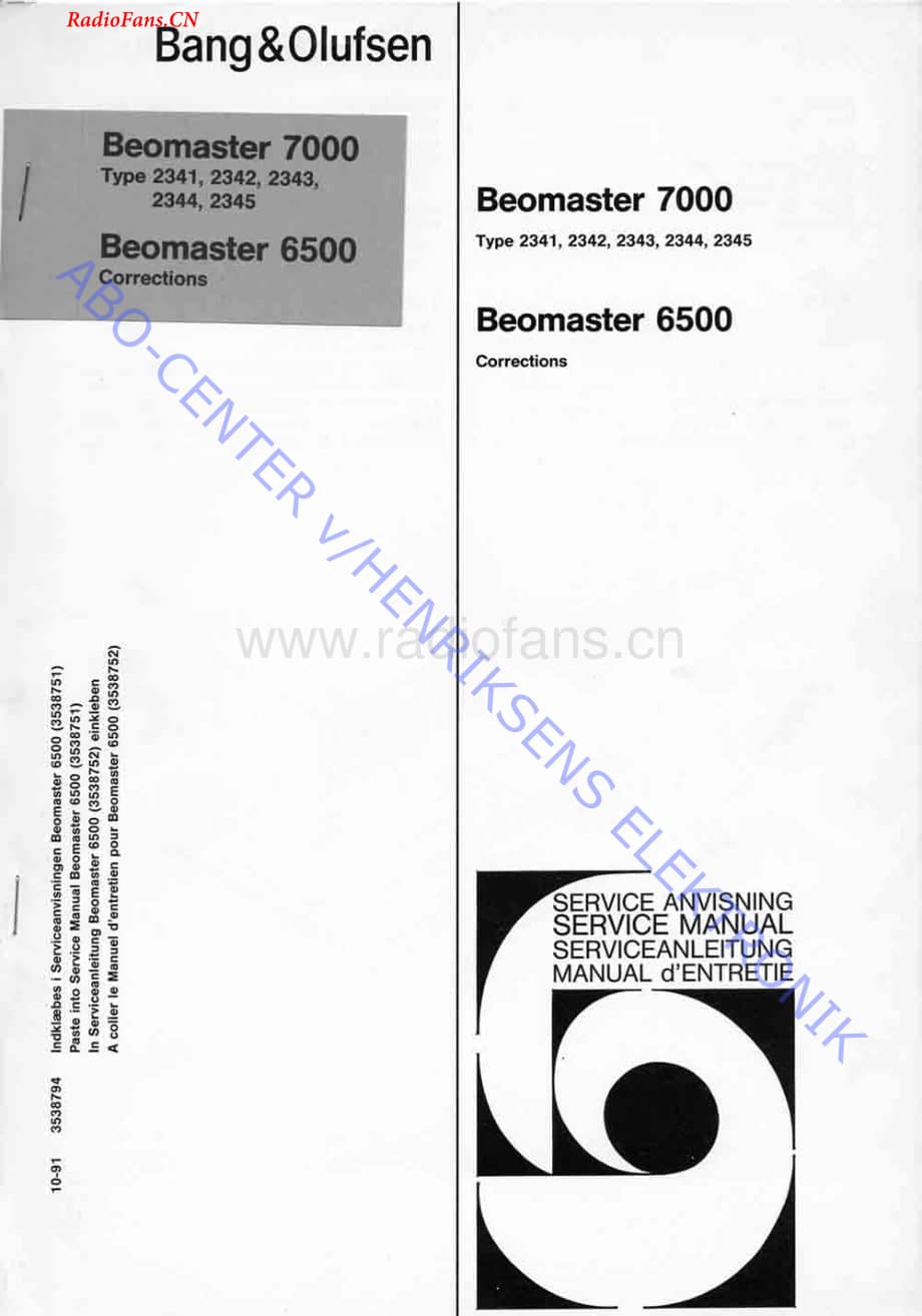 B&O-Beomaster7000-type-234x维修电路图 手册.pdf_第1页