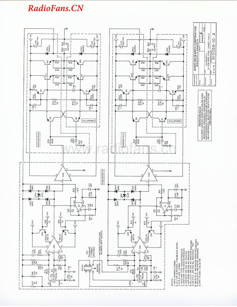 AudioResearch-D52B-pwr-sch维修电路图 手册.pdf_第3页