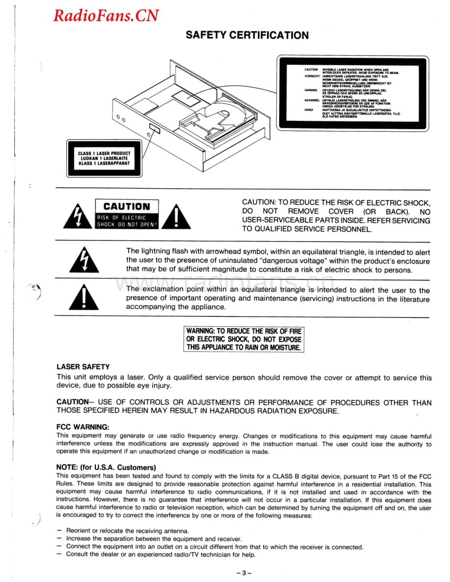 CEC-CD2100-cd-sm维修电路图 手册.pdf_第3页