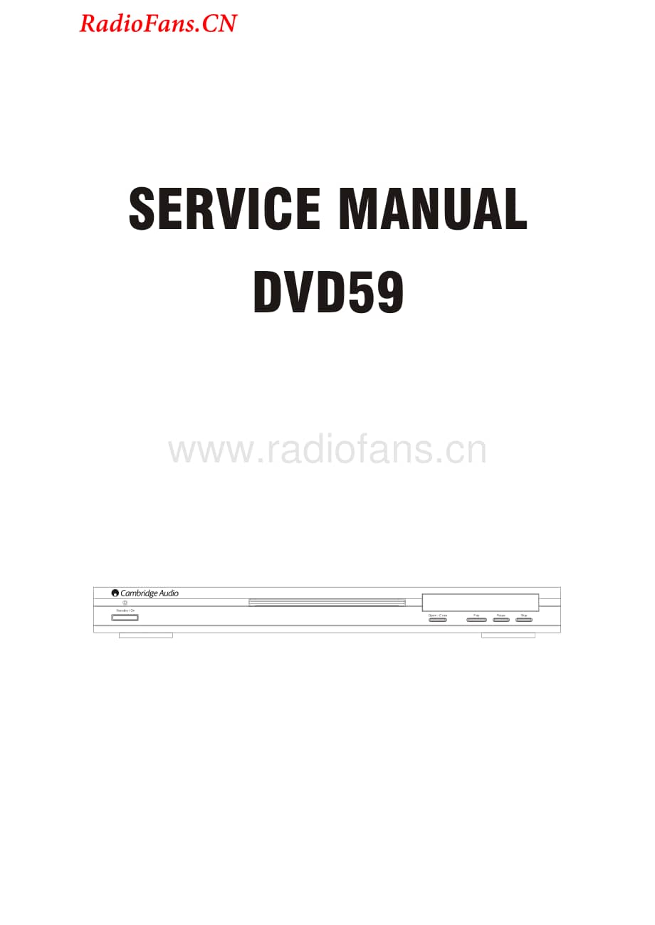Cambridge-DVD59-dvd-sm维修电路图 手册.pdf_第1页