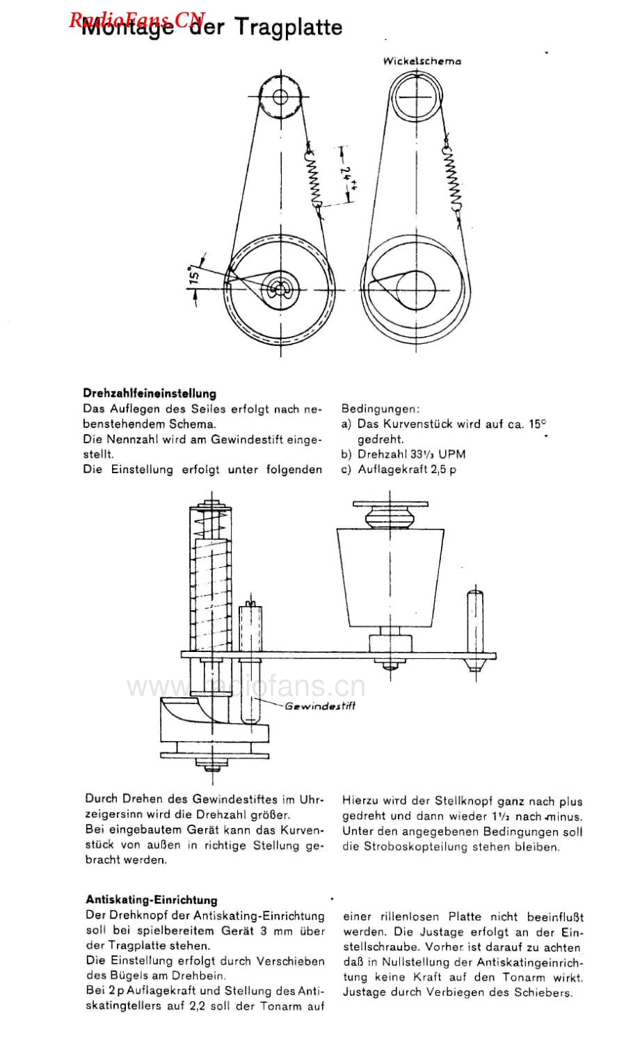 Braun-PS500-tt-sm维修电路图 手册.pdf_第3页