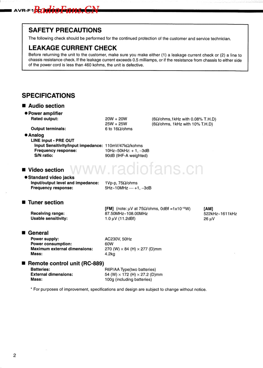 Denon-AVRF100-avr-sm维修电路图 手册.pdf_第2页