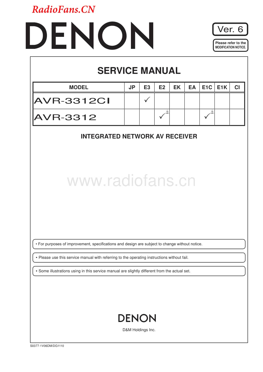 Denon-AVR3312CI-avr-sm维修电路图 手册.pdf_第1页