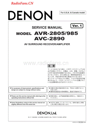 Denon-AVR2805-avr-sm维修电路图 手册.pdf