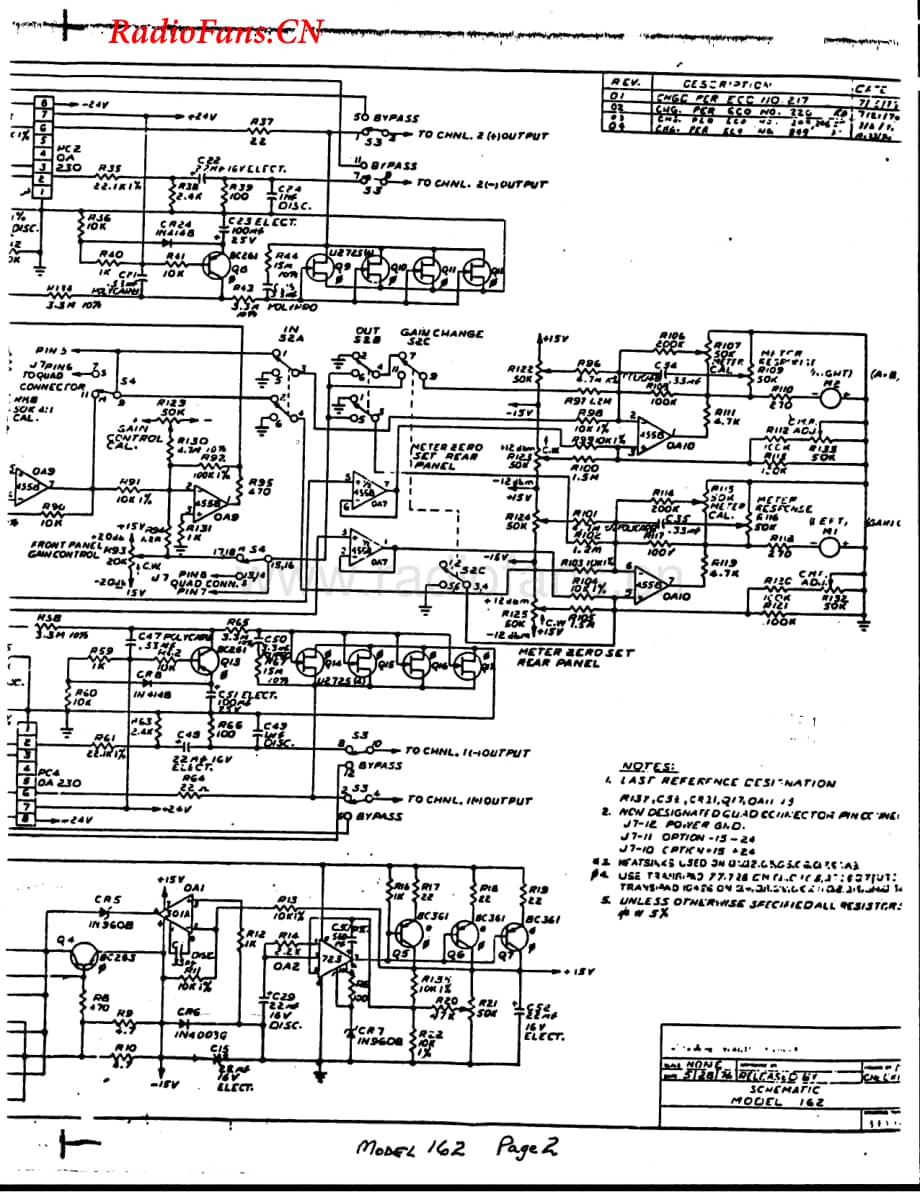 DBX-162-lim-sch维修电路图 手册.pdf_第2页