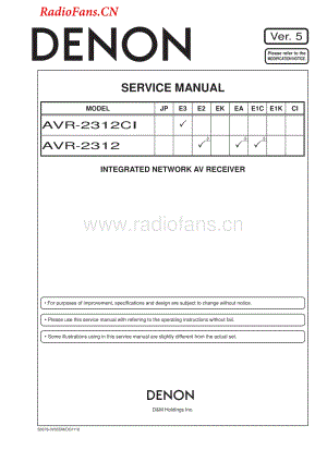 Denon-AVR2312-avr-sm维修电路图 手册.pdf