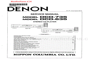 Denon-DCD735-cd-sm维修电路图 手册.pdf