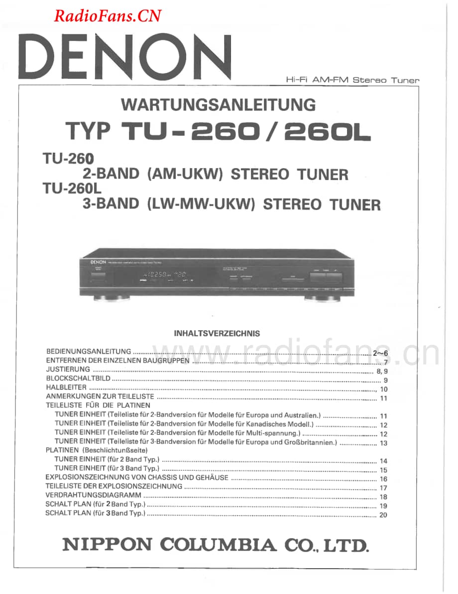 Denon-TU260L-tun-sm维修电路图 手册.pdf_第1页