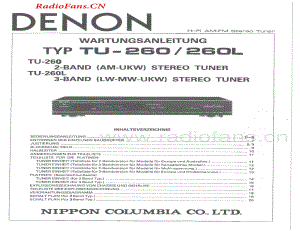 Denon-TU260L-tun-sm维修电路图 手册.pdf