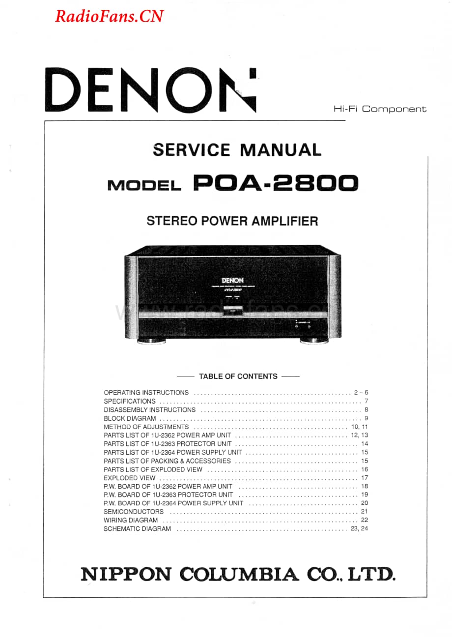 Denon-POA2800-pwr-sm维修电路图 手册.pdf_第1页