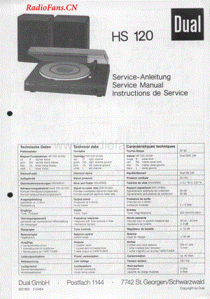 Dual-HS120-tt-sm维修电路图 手册.pdf