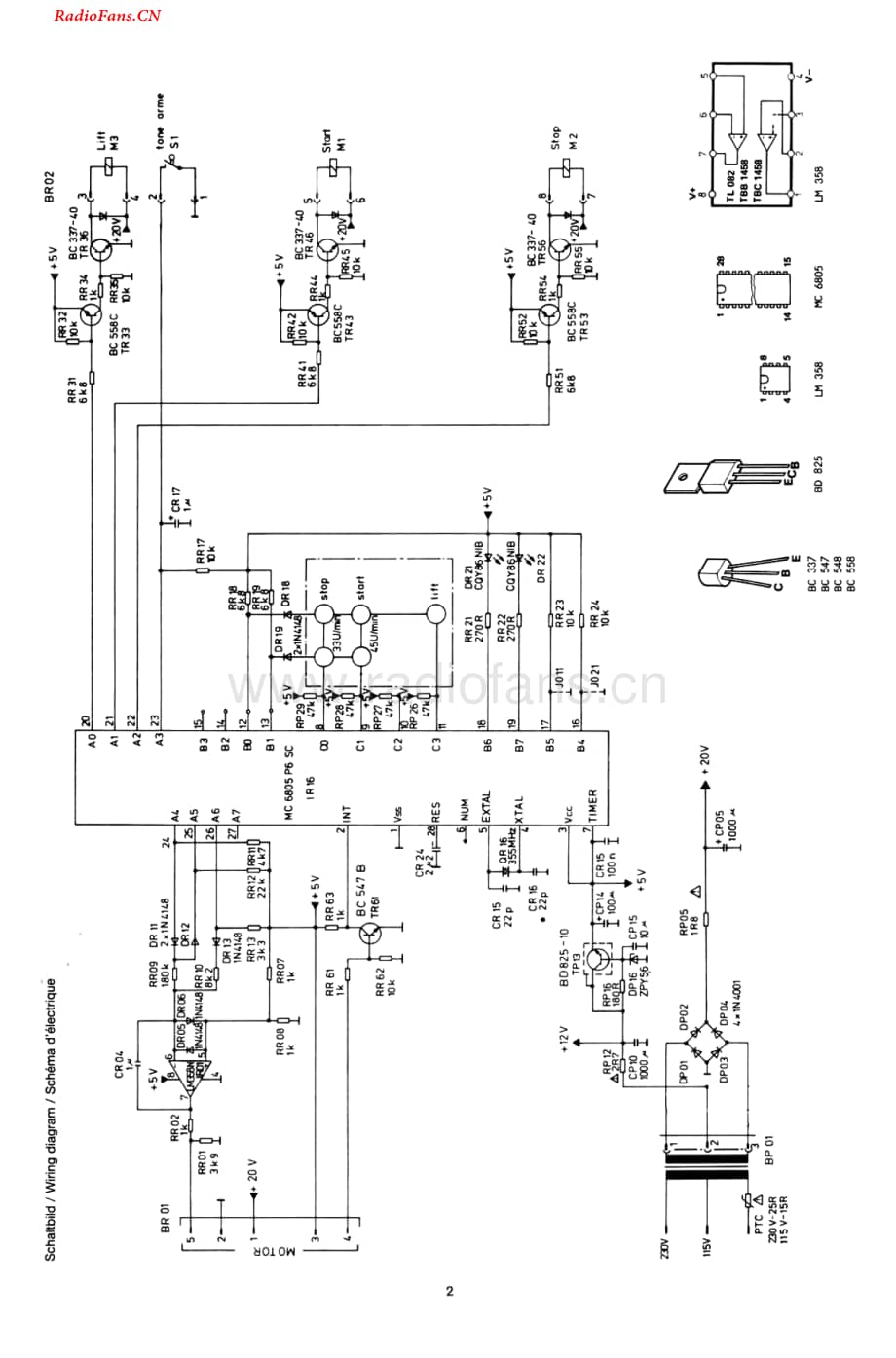 Dual-CS150Q-tt-sm维修电路图 手册.pdf_第2页