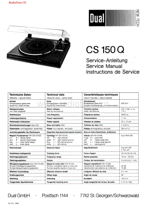 Dual-CS150Q-tt-sm维修电路图 手册.pdf