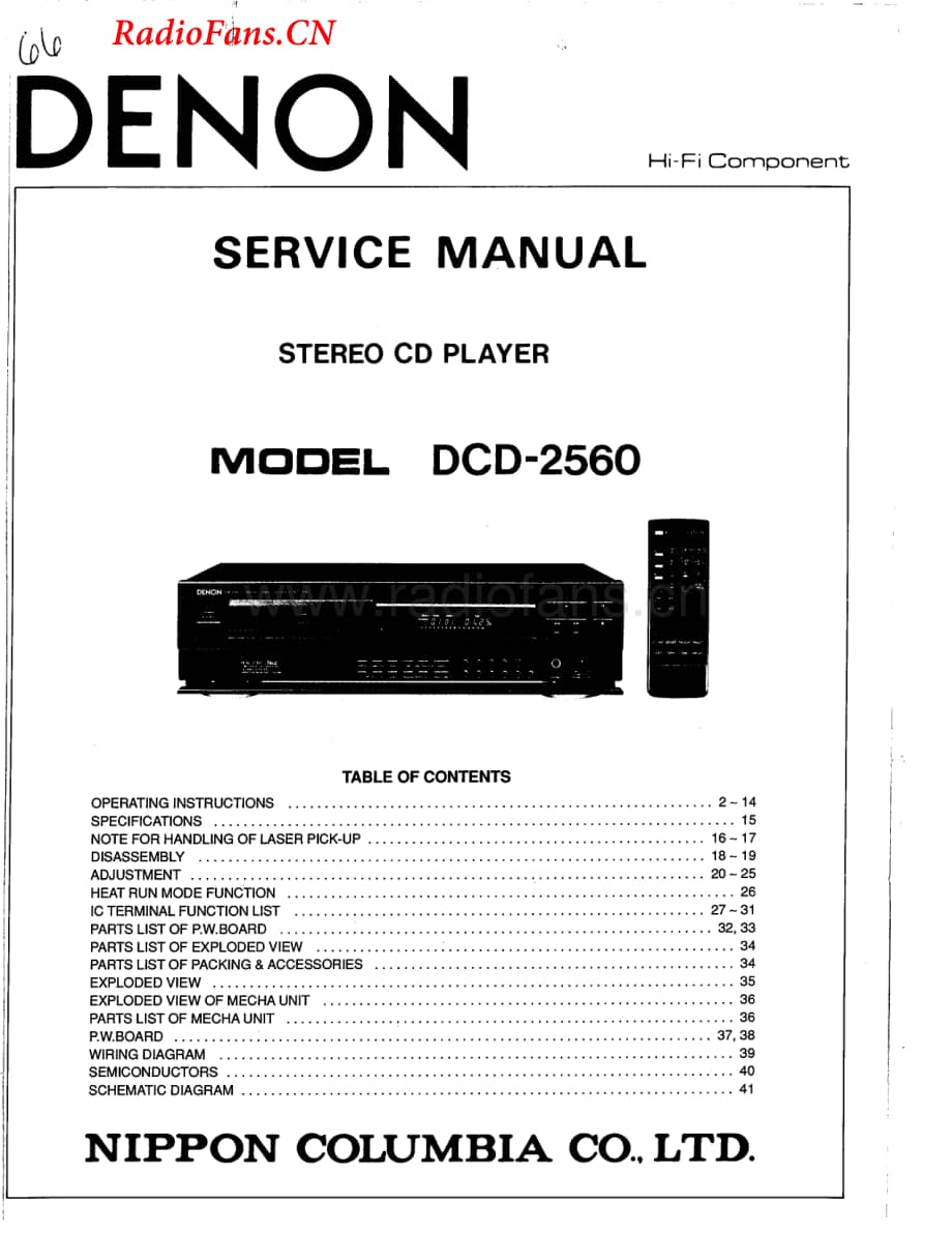Denon-DCD2560-cd-sm维修电路图 手册.pdf_第1页