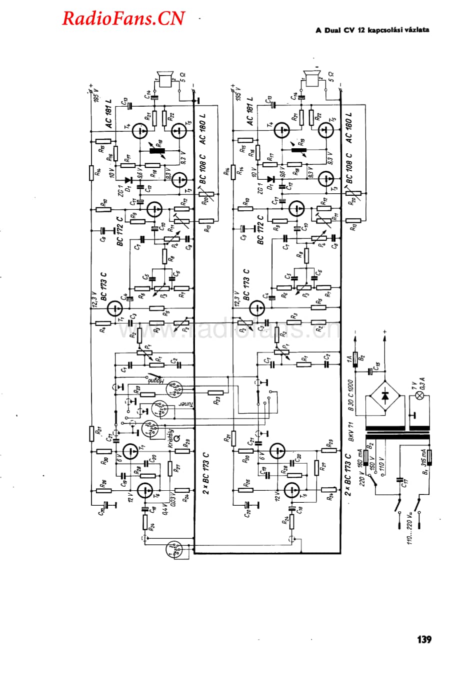 Dual-CV12-int-sch2维修电路图 手册.pdf_第2页