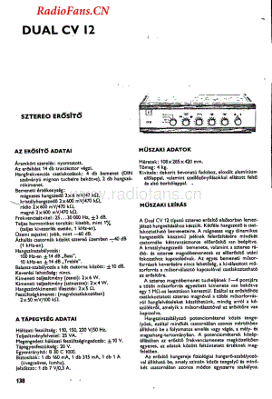 Dual-CV12-int-sch2维修电路图 手册.pdf