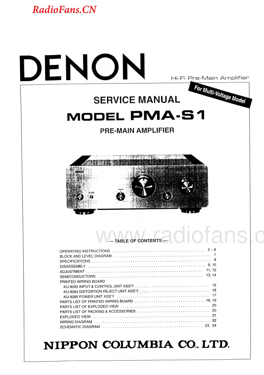 Denon-PMAS1-int-sm维修电路图 手册.pdf_第1页