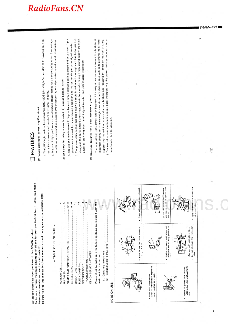 Denon-PMAS1-int-sm维修电路图 手册.pdf_第3页