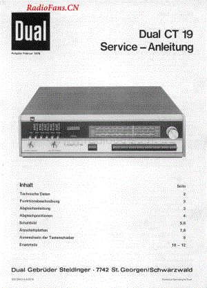 Dual-CT19-tun-sm维修电路图 手册.pdf