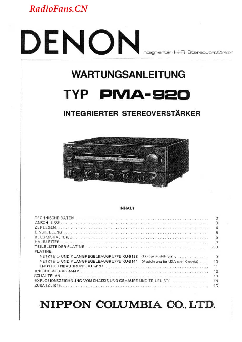 Denon-PMA920-int-sm维修电路图 手册.pdf_第1页
