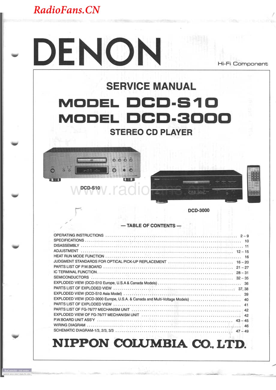Denon-DCD3000-cd-sm维修电路图 手册.pdf_第1页
