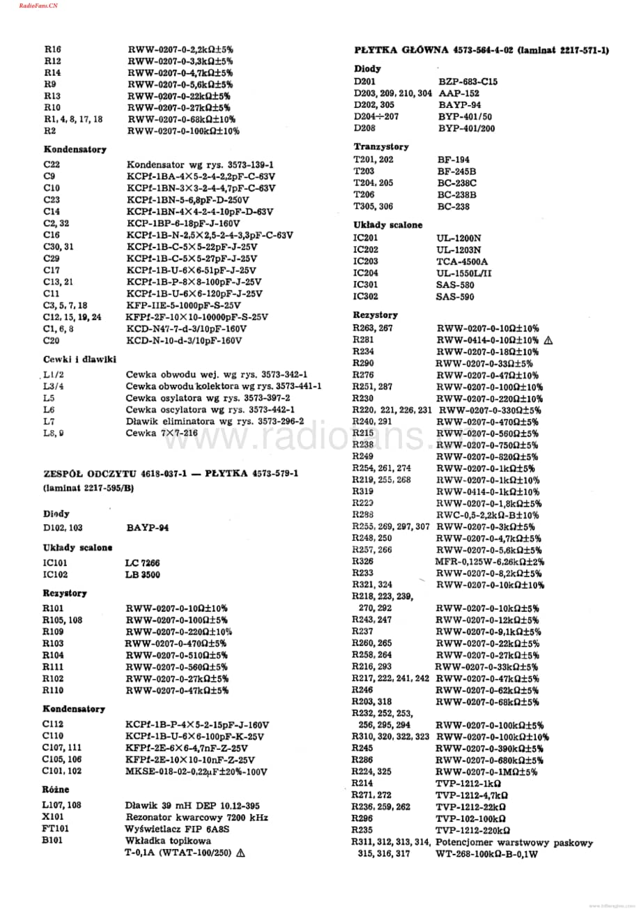 Diora-AS6411-tun-sm维修电路图 手册.pdf_第3页