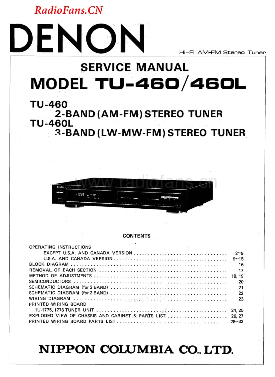 Denon-TU460L-tun-sm维修电路图 手册.pdf_第1页