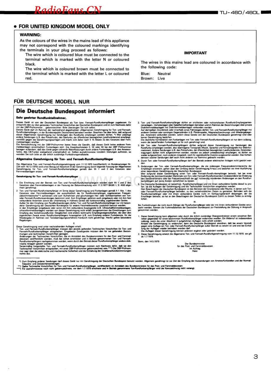 Denon-TU460L-tun-sm维修电路图 手册.pdf_第3页