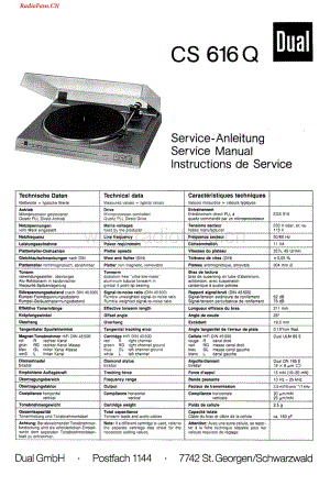 Dual-CS616Q-tt-sm维修电路图 手册.pdf