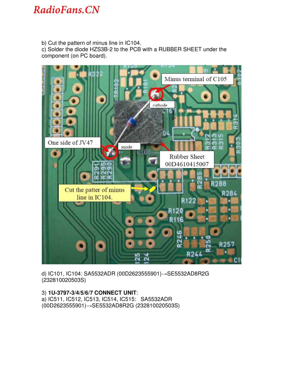 Denon-POAA1HD-pwr-sb维修电路图 手册.pdf_第3页