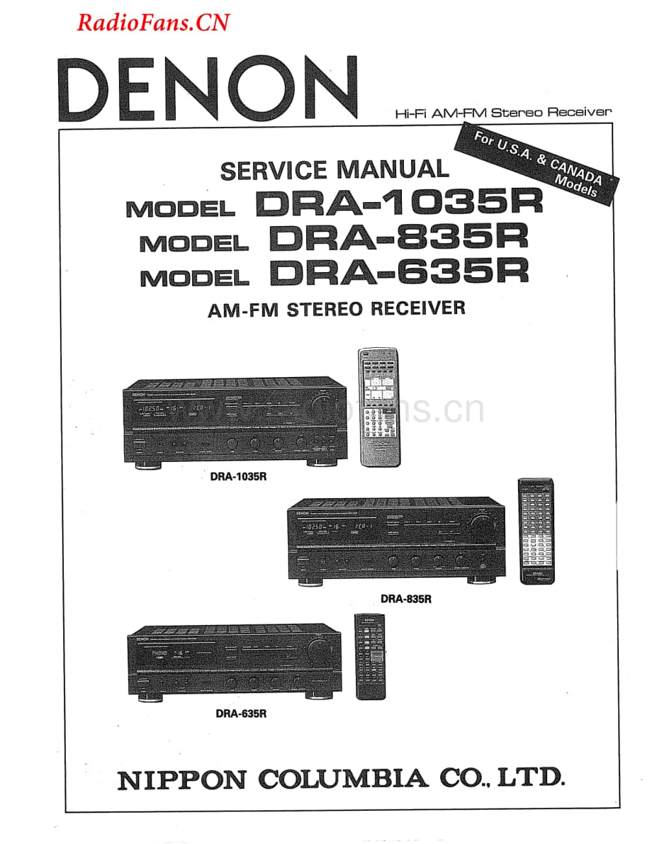 Denon-DRA635R-rec-sm维修电路图 手册.pdf_第1页