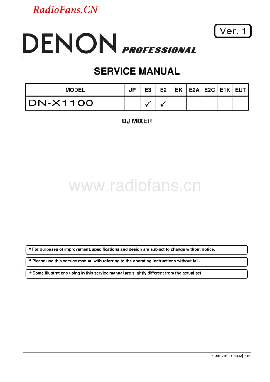 Denon-DNX1100-mix-sm维修电路图 手册.pdf_第1页