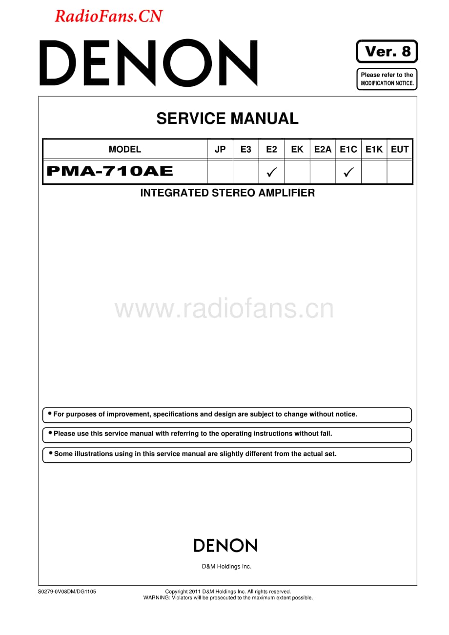Denon-PMA710AE-int-sm维修电路图 手册.pdf_第1页