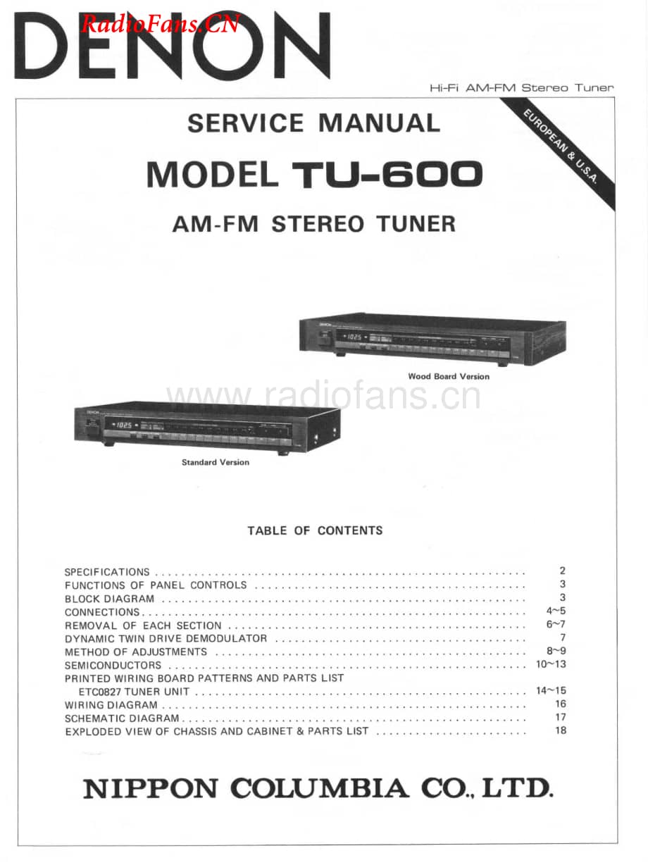Denon-TU600-tun-sm维修电路图 手册.pdf_第1页