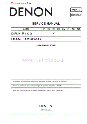 Denon-DRAF109DAB-rec-sm维修电路图 手册.pdf