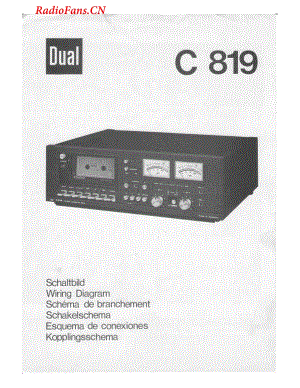 Dual-C819-tape-sch维修电路图 手册.pdf