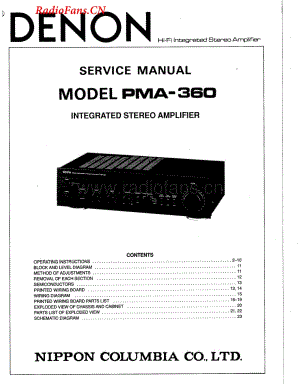 Denon-PMA360-int-sm维修电路图 手册.pdf